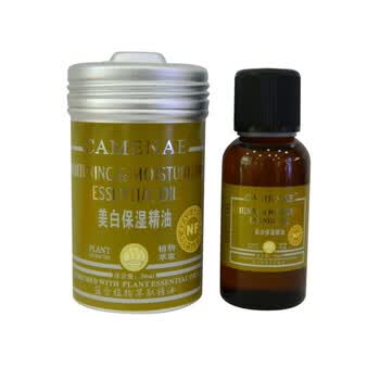 CAMENAE嘉媚乐美白保湿精油 30ML