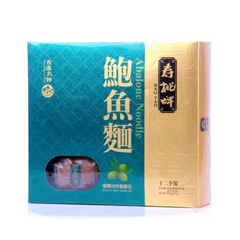 寿桃牌 礼盒12个装云腿鲍鱼面 600g/盒