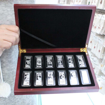 【浪漫丽人】RNTO999纯银 银条十二生肖银条