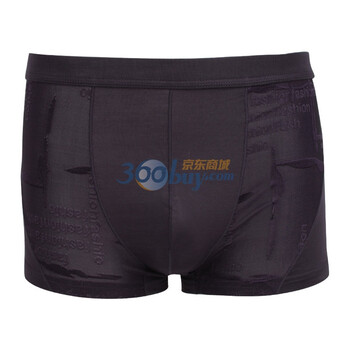 伊维雅/jemis 男士平角裤吸汗排汗呼吸内裤男底裤u12008 紫色 XL
