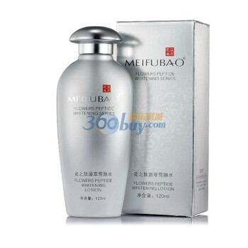 美肤宝花之肽源萃雪颜水120ml 净润亮白 深层保湿