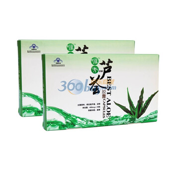 唯秀芦荟胶囊400mg*16粒/盒*2盒
