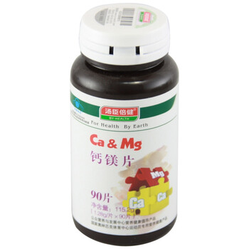 汤臣倍健钙镁片 1.28g/片×90片