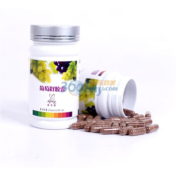 蒂芬妮 纯葡萄籽胶囊原花青素OPC95% 120粒/瓶