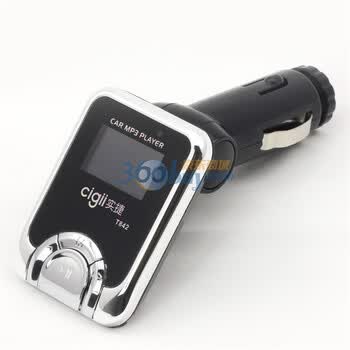 实捷（cigii）车载MP3-T842 4GB内存 紫/银/蓝 三种颜色可选 银