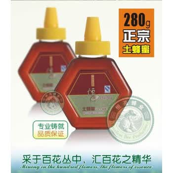 恒亮 恒丰园天然土蜂蜜280克x2