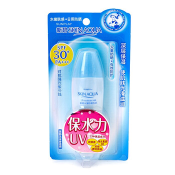 曼秀雷敦 新碧 水薄防晒乳液42g（SPF30+）
