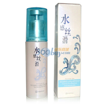 韩后 水感丝滑轻盈粉底液 象牙白 30ML