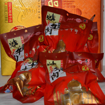 安徽特产牛肉世家100%黄牛肉 吕长明五香烧牛肉礼盒（200g×6袋）