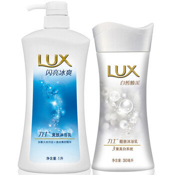 力士沐浴露闪亮冰爽1L+白皙焕彩350ml