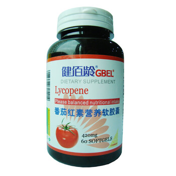 健佰龄番茄红素软胶囊60粒(美国进口）美容养颜