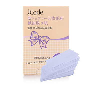 静佳Jcode紫精灵天然亚麻吸油纸