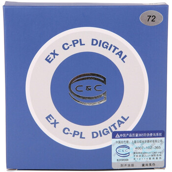 C&C EX C-PL DIGITAL 72mm 环形偏光镜