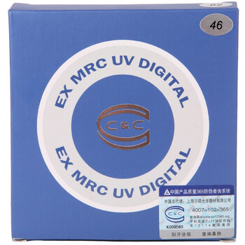 C&C EX MRC UV DIGITAL 46mm 超多层镀膜紫外线UV滤镜