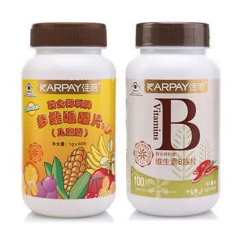 佳蓓-多维咀嚼片（儿童型）1g*60片+佳蓓-维生素B族片 0.4g*100片