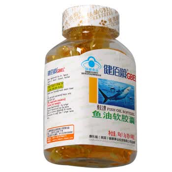 健佰龄GBEL鱼油软胶囊1g*90粒