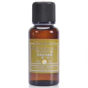 嘉媚乐舒缓肌肉酸痛精油30ml