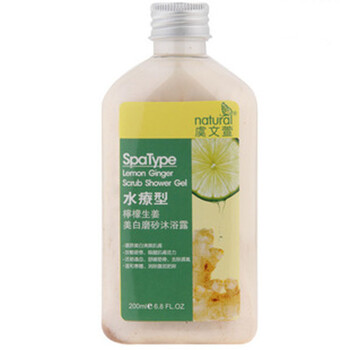 柠檬生姜美白磨砂沐浴露（水疗型） 活血 舒缓压力 身体护理