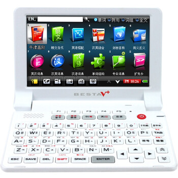 好易通(besta) 无敌NEW V6+ 珍珠白