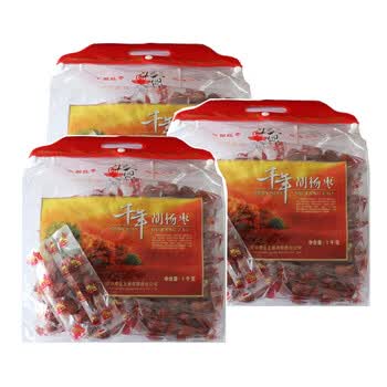 好想你红枣 新品 好想你新疆枣千年胡杨枣1000g*3