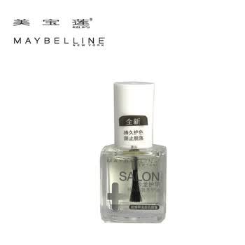 Maybelline美宝莲沙龙奥秘护甲系列 － 亮油 7.2ml