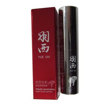 羽西灵芝生机恒润透亮唇膏 3.1g VM02