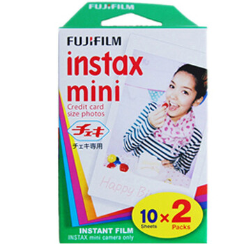 富士（FUJIFILM） instax mini 相纸 白边（双盒套装）