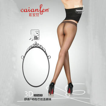 彩安芬caianfen超透隐形棉加裆3D舒逸T裆包芯丝连裤袜CN7209丝袜3双浅肉