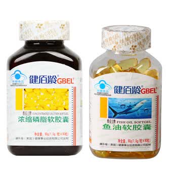 健佰龄GBEL鱼油软胶囊（1g*90粒）1瓶+浓缩磷脂软胶囊（1g*90粒）2瓶