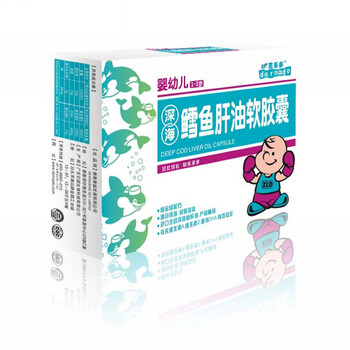 茁乐多 深海鳕鱼肝油软胶囊 1-3岁（30粒）