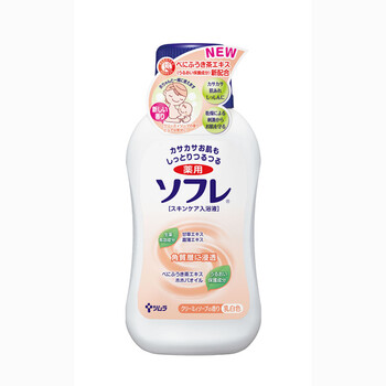 巴斯克林舒芙蕾入浴液(奶香)720ml)