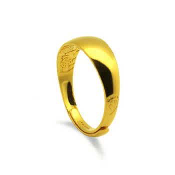 伊生缘 24K男士<em>女士</em>光面<em>黄金戒指</em> 纯999千足金