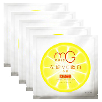 吉诺养颜祛斑增白面膜25g*2支小组,吉诺养颜祛