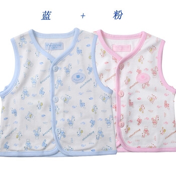 巧<em>尼</em>熊 婴幼儿童春<em>秋季薄马夹</em>男女宝宝<em>马甲</em>背