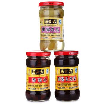 乳瓜图片