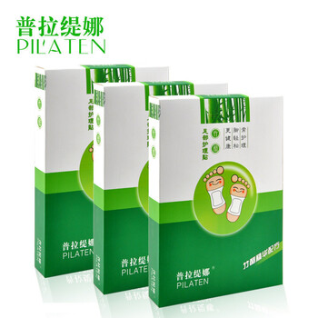王志军最新消息