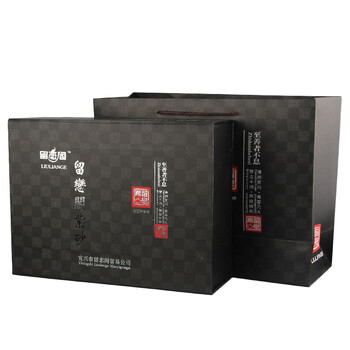 
                                        留恋阁 紫砂内胆保温礼品水杯商旅精选礼盒组合 精品礼盒                