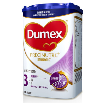 多美滋（Dumex） 进口精确盈养+幼儿配方奶粉 3段（12-36个月幼儿适用）900克