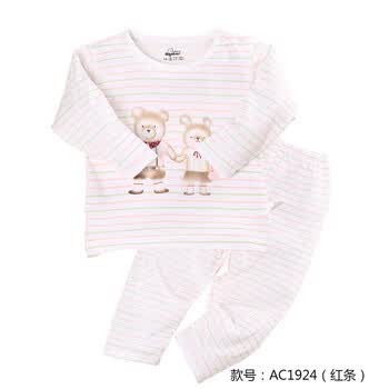 爱佳宝 春夏新生儿内衣套装宝宝衣服2-<em>3岁男孩</em>