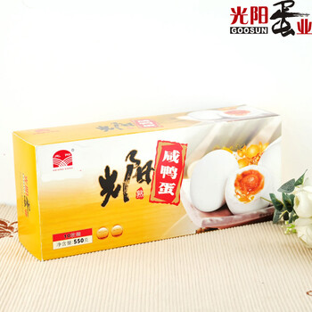 光阳蛋业专营店