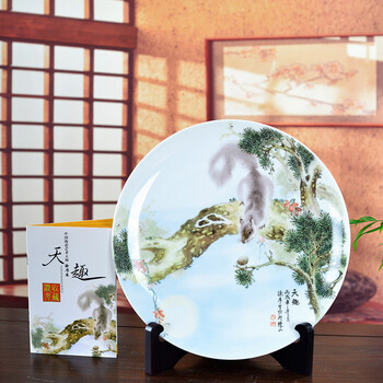 
                                                            瓷博 景德镇陶瓷盘子装饰摆件瓷盘 客厅玄关书房工艺品摆设 松鼠瓷器天趣                
