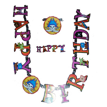 
                                        孩派HighParty生日派对布置现场/儿童派对用品/大号加勒比海盗拉条                