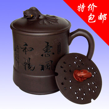 
                                        预售直销 超低价礼盒装 手工金鱼杯 宜兴紫砂杯 紫砂壶 隔舱过滤茶叶 百分百原矿优质紫砂 原矿优质紫泥 401-500毫升                