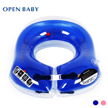 专业婴儿游泳圈宝宝充气救生圈婴幼儿腋下圈 