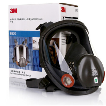 3M防毒面具6800防毒面具7件套消防防烟电焊
