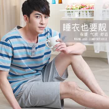爱思凯琳2014<em>夏季</em>新款纯棉<em>男士睡衣</em>短袖<em>圆领</em>