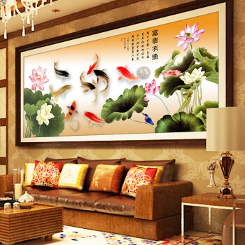 
                                        芙林达 5d钻石十字绣客厅新款大幅精准印花富贵有余绣线十字绣九鱼图荷花钻石绣 不满钻 180*75cm 魔方钻钻石画                