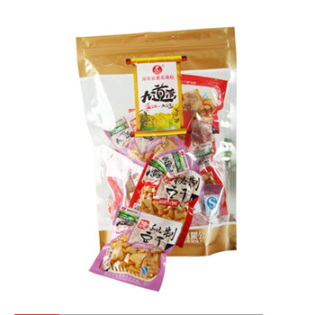 湖南特产九道湾 一品杨梅 240g 浏阳长沙特色零