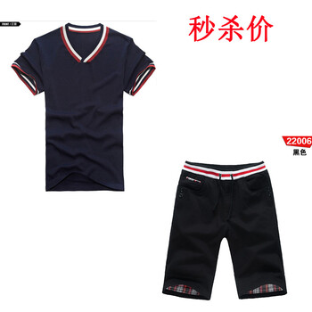 2013全新<em>搭配男</em>T恤 运动夏天 快乐夏天男 短袖