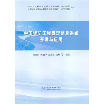 多宝体育- 多宝体育官方网站- 多宝体育APP下载深圳市凯丰投资管理有限公司